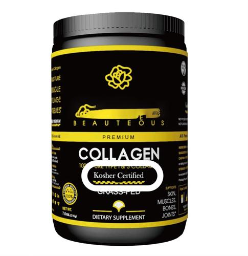 Is Collagen Kosher – A Complete Guide for Jewish?